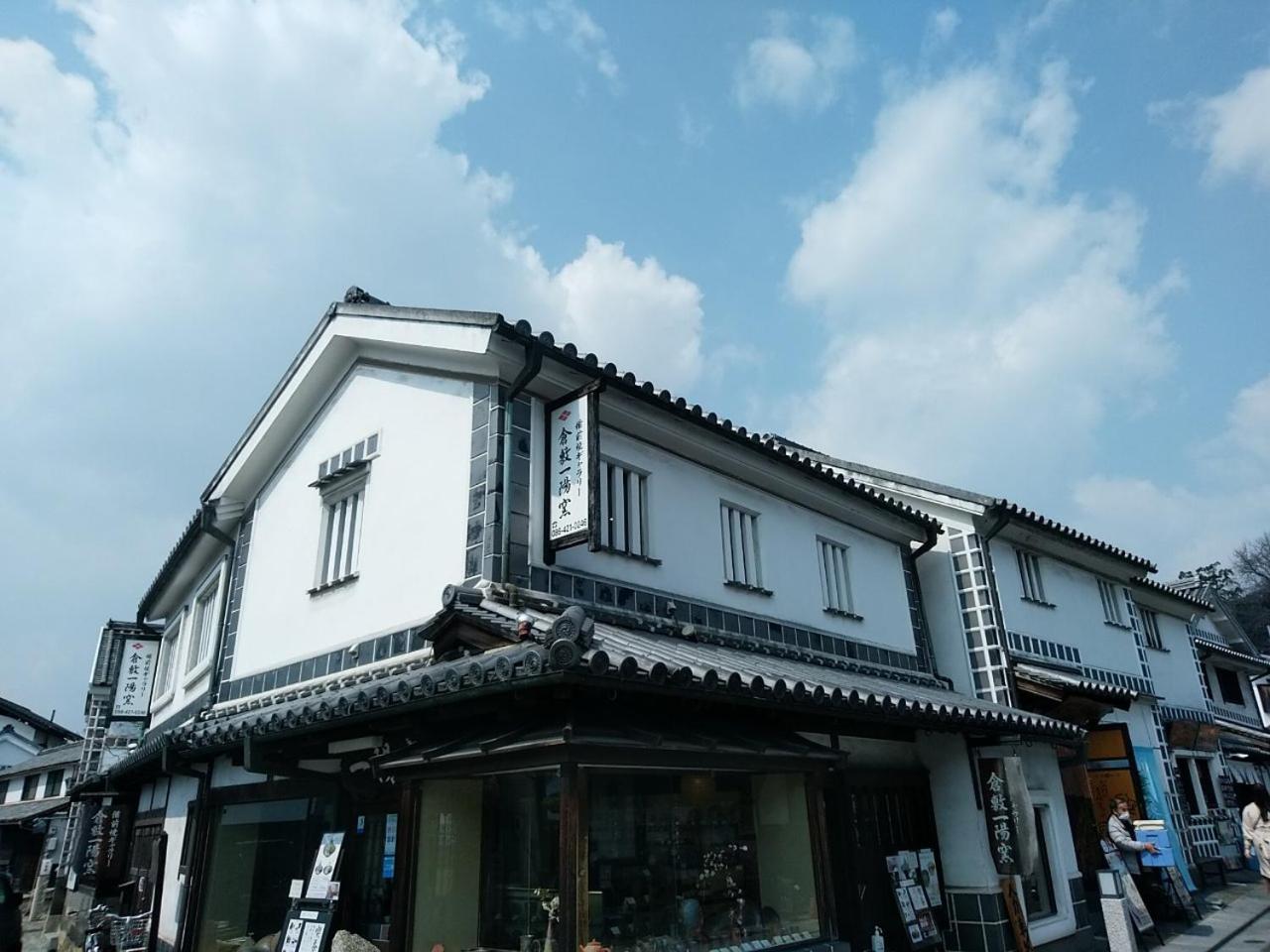 Vessel Hotel Kurashiki Ngoại thất bức ảnh