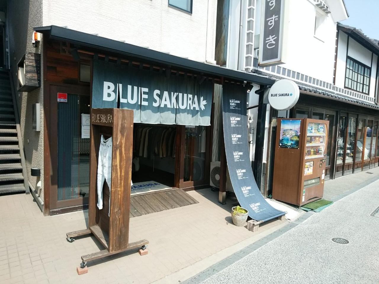 Vessel Hotel Kurashiki Ngoại thất bức ảnh