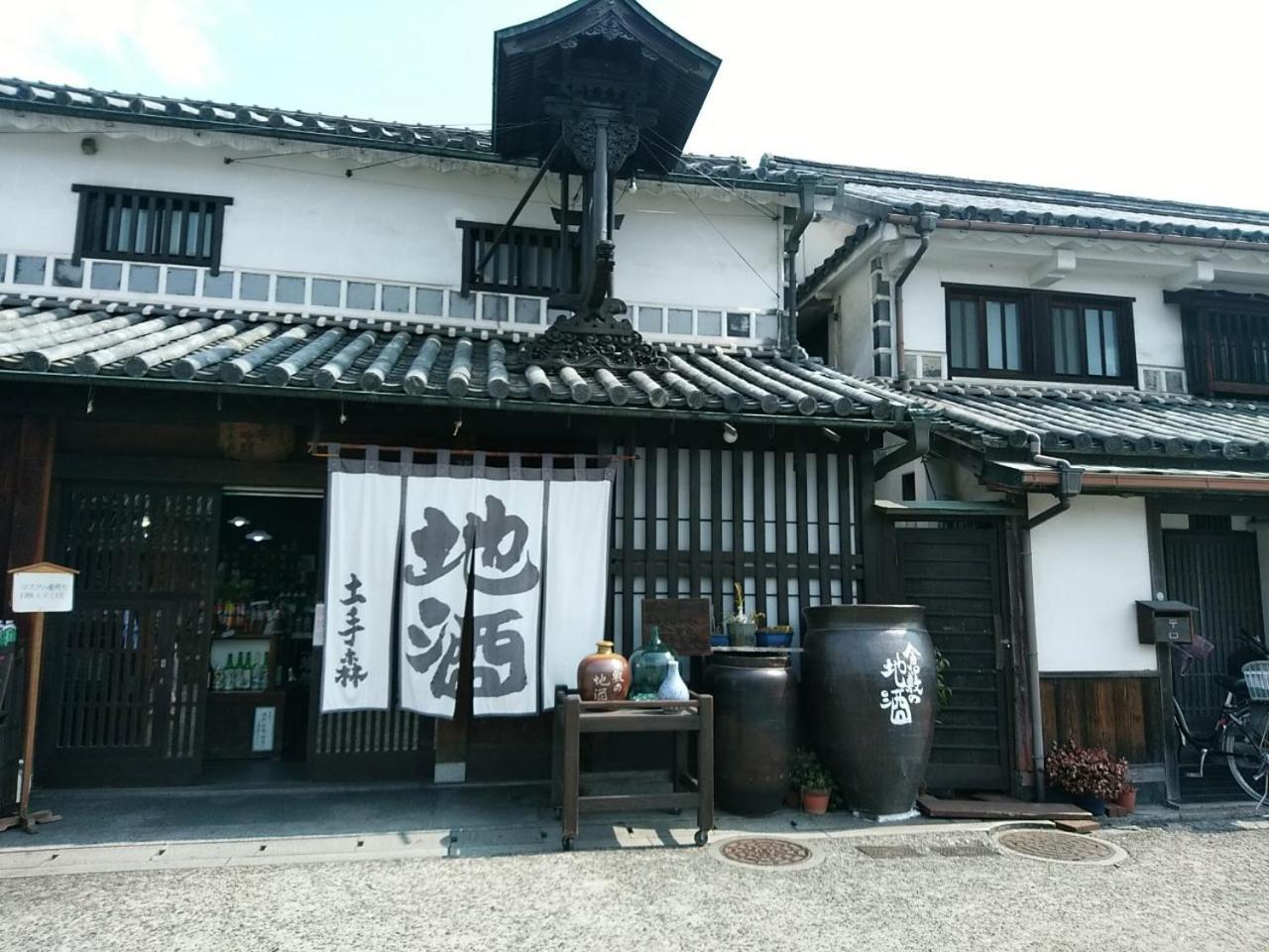 Vessel Hotel Kurashiki Ngoại thất bức ảnh