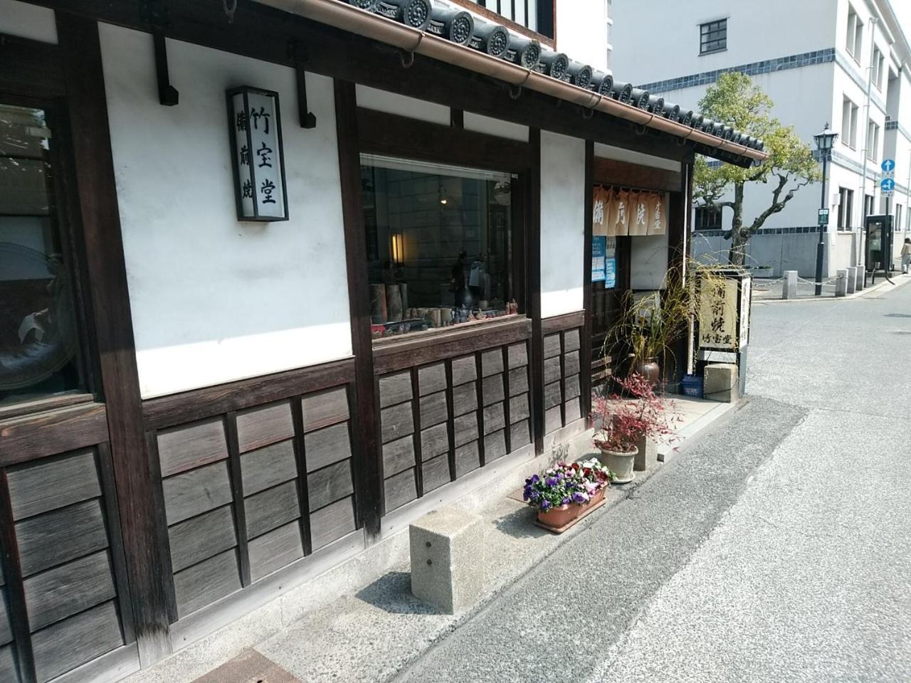 Vessel Hotel Kurashiki Ngoại thất bức ảnh