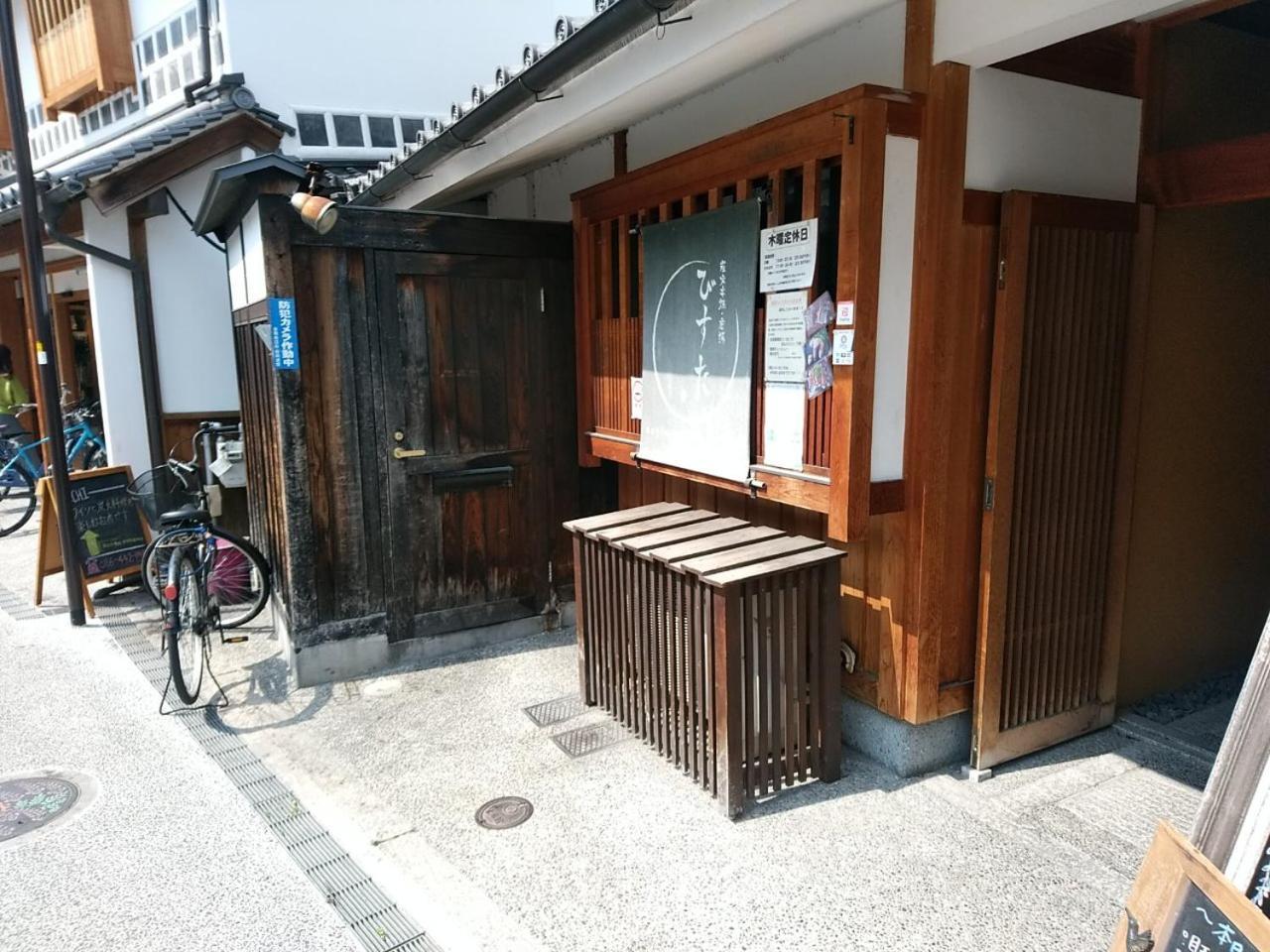 Vessel Hotel Kurashiki Ngoại thất bức ảnh
