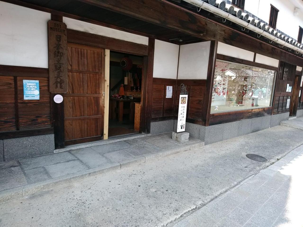 Vessel Hotel Kurashiki Ngoại thất bức ảnh